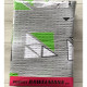 Komplet Pościeli Z Kory 100% Bawełna 160x200 Grafika
