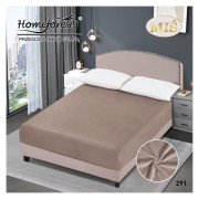 Prześcieradło Z Gumką Pluszowa Mikrofibra Miś 160x200 Ciemny Beż