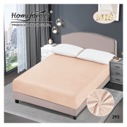 Prześcieradło Z Gumką Pluszowa Mikrofibra Miś 160x200 Jasny Beż