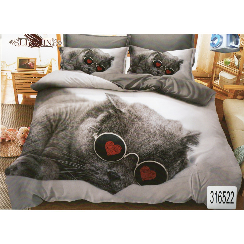Pościel 3D Satyna Bawełniana 160/200 3cz Kot W Okularach