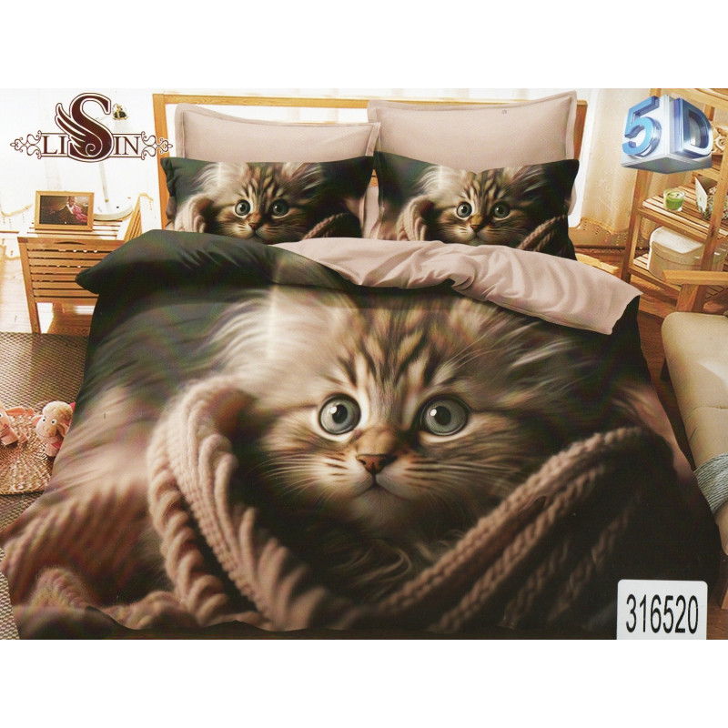 Pościel 3D Satyna Bawełniana 160/200 3cz Kot