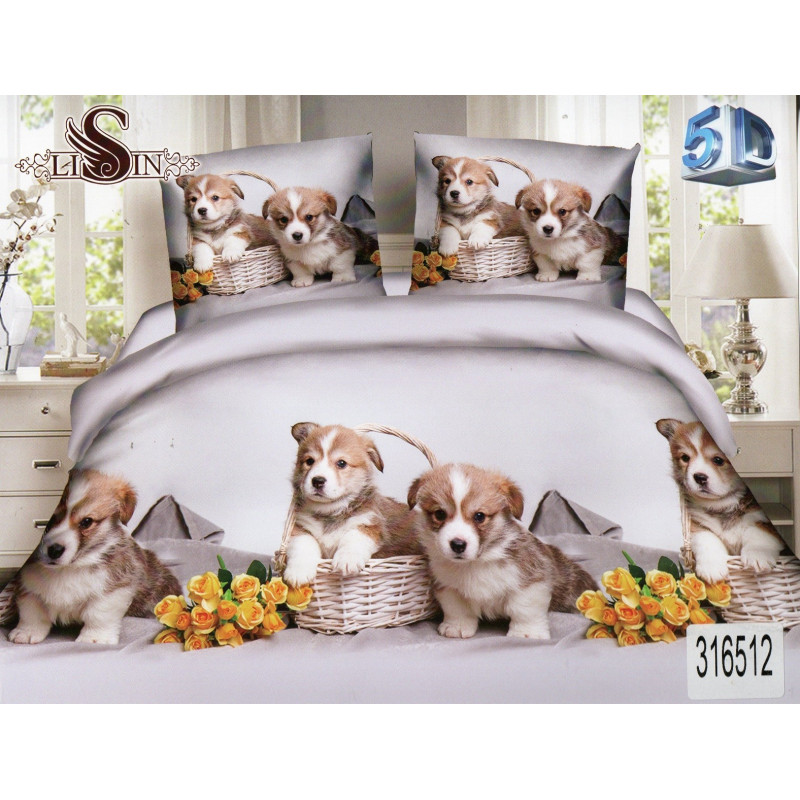 Pościel 3D Satyna Bawełniana 160/200 3cz Pieski