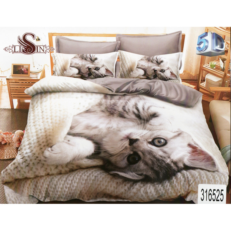 Pościel 3D Satyna Bawełniana 160/200 3cz Kot Pod Kocykiem