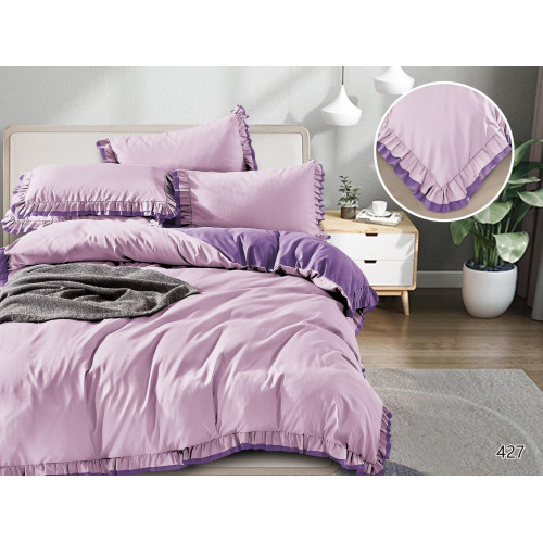 Pościel Z Dwukolorową Falbanką Satyna Bawełniana 220x200 Fioletowa