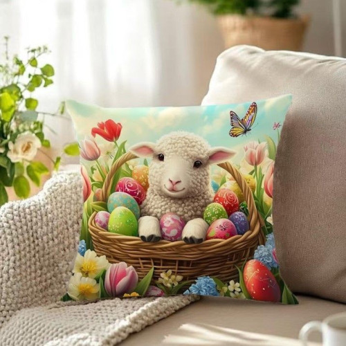 Poszewka Welurowa Świąteczna 40x40cm Kpl 2szt Wielkanoc Baranek Pisank...