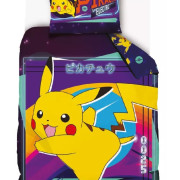 Pościel Bawełniana Licencyjna 160x200 2cz Pokemon Pikachu