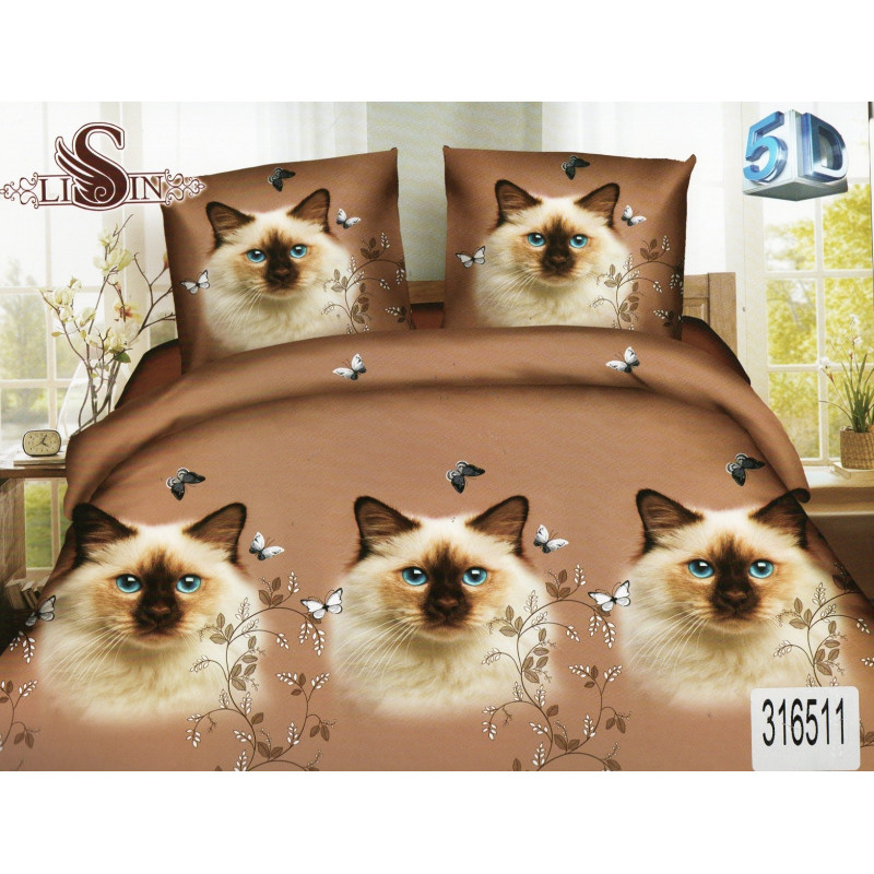 Pościel 3D Satyna Bawełniana 160x200 3cz Koty Z Niebieskimi Oczami