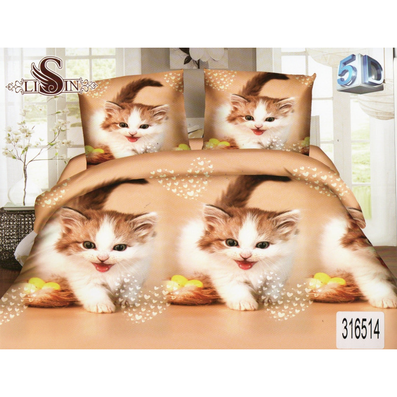 Pościel 3D Satyna Bawełniana 160x200 3cz Kotki