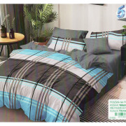 Pościel 3D Satyna Bawełniana 160/200 3cz Krata