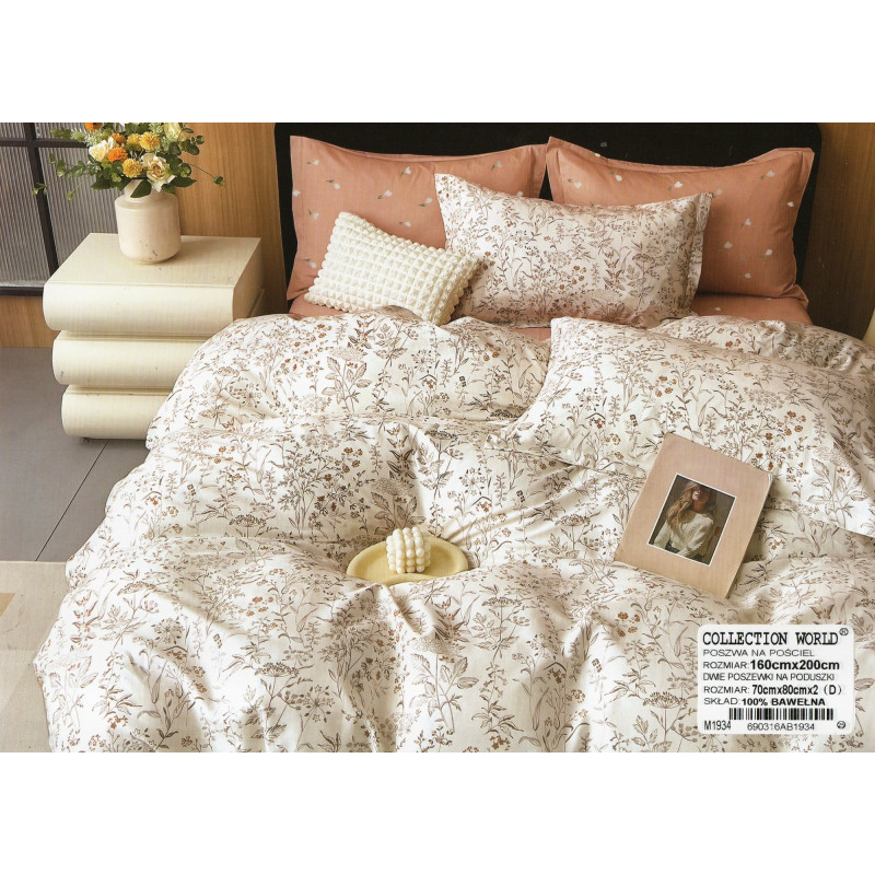 Pościel 160x200 Dwustronna Bawełna Satynowa Collection World Gałązki