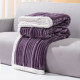 Koc Mikrofibra Grubo Tłoczone Pasy 160x200cm Fiolet