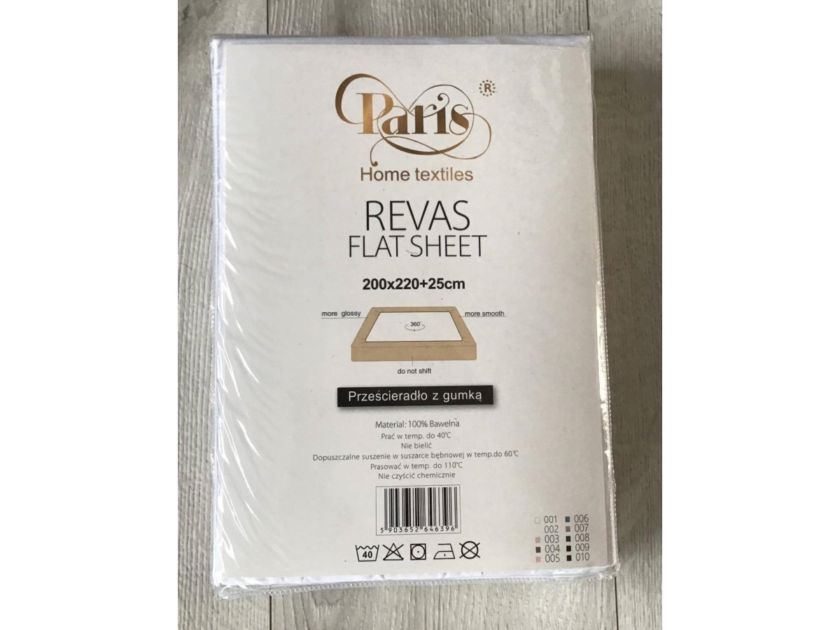 Prześcieradło Z Gumką Bawełna Z Mikrowłóknem180x200 Beżowy